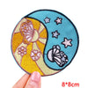 Encouraging Embroidered Iron-On Patches for Jackets, Jeans & Bags