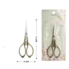 Precision Stainless Steel Scissors for Tailoring and Craft
