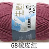 Milk Cotton Crochet Yarn – Soft, Durable Knitting Thread in 91 Colors