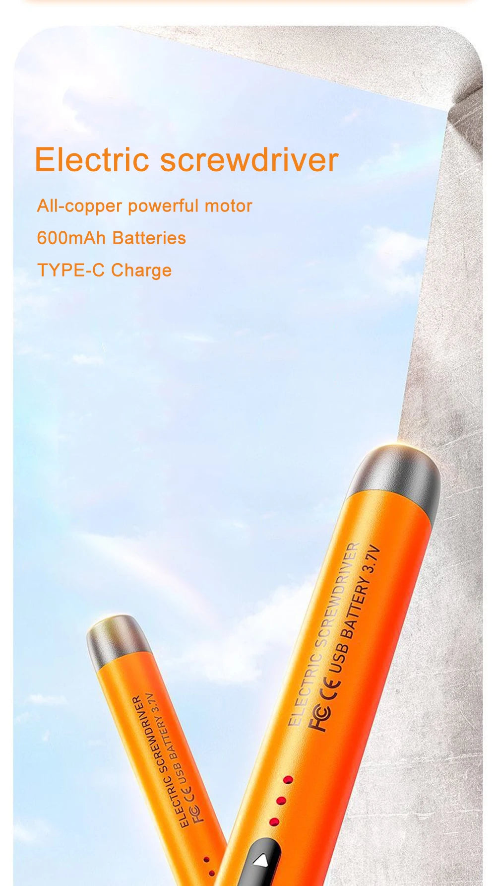 An orange electric screwdriver with a silver battery is shown against a light blue sky background.