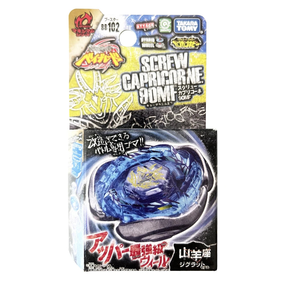 A Japanese toy package featuring a screw Capricorn named Screw Capricorn 90M and a blue metal spinning top.