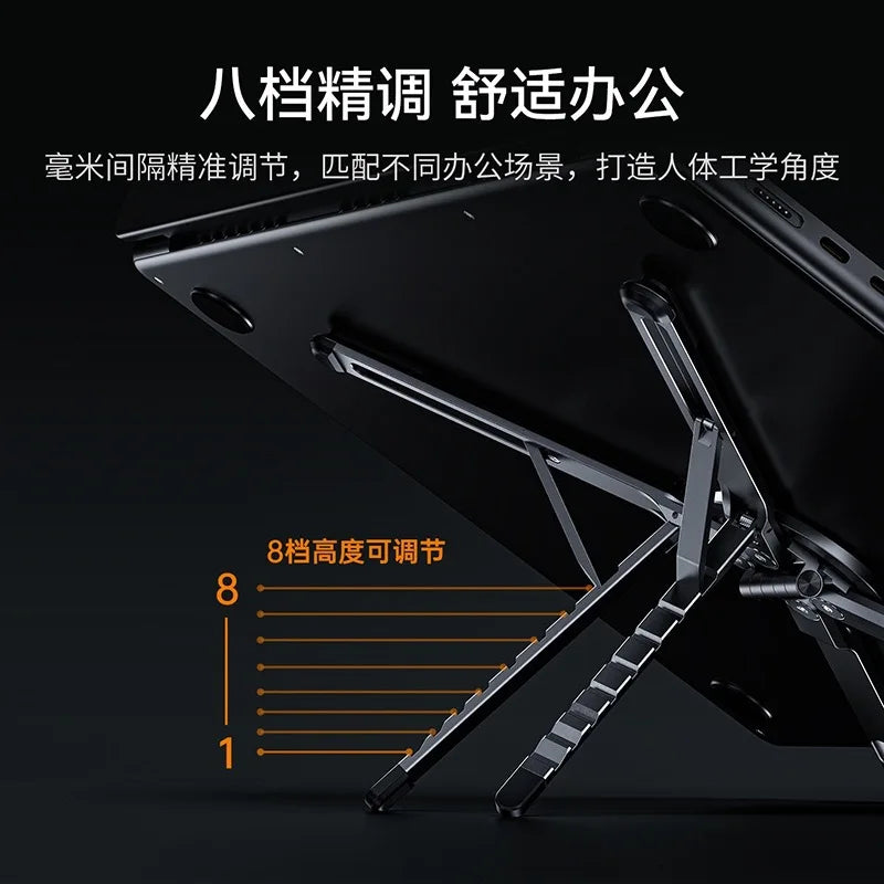 Aluminum Alloy Foldable Stand for Phone, Tablet & Laptop