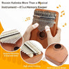 Mahogany Kalimba Thumb Piano with Tuning Kit
