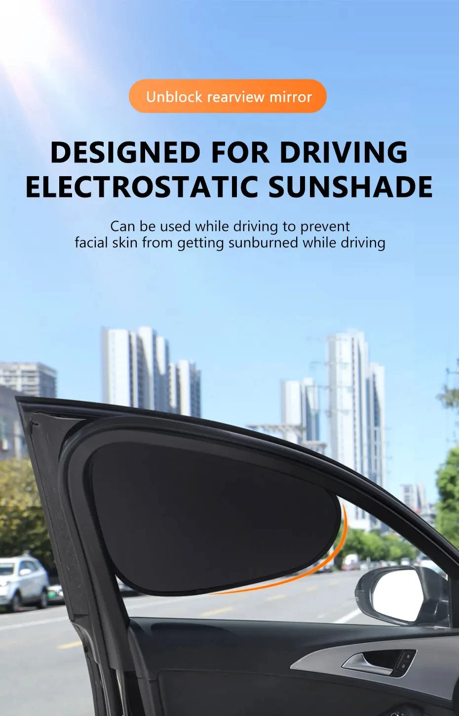 A black electrostatic sunshade designed for car windows, shown in a vehicle interior context.