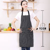 Striped Kitchen & Work Apron with Adjustable Neck Strap