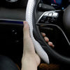 Carbon Fiber Style Microfiber Leather Steering Wheel Cover