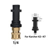 Black and brass quick release adapter for Karcher pressure washers