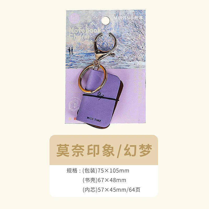 Mini PU Leather Journal Keychain with Keyring