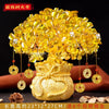 Golden Citrine Crystal Money Tree – Feng Shui Wealth Charm