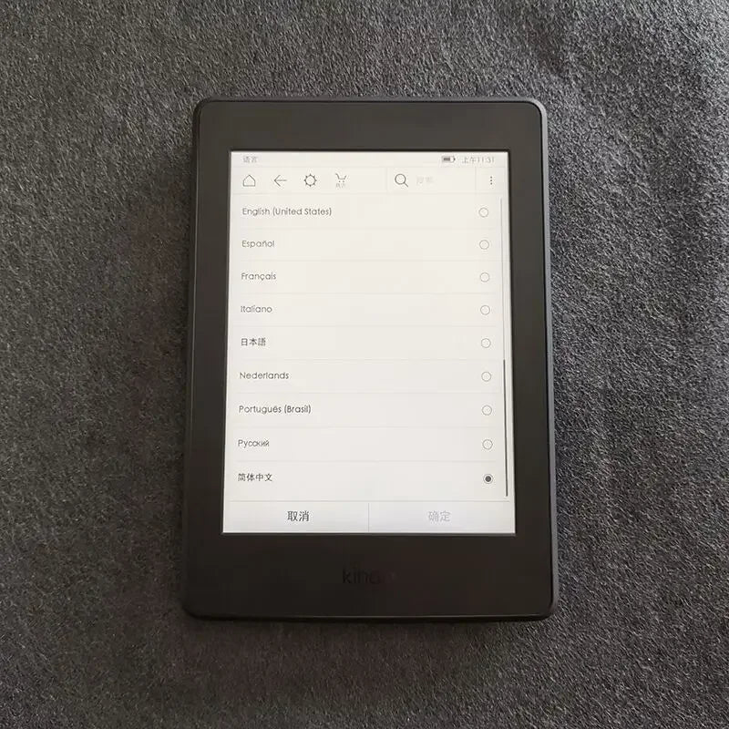 Kindle Paperwhite E-Reader with Built-In Light, 2GB, Wi-Fi (Pre-Owned)