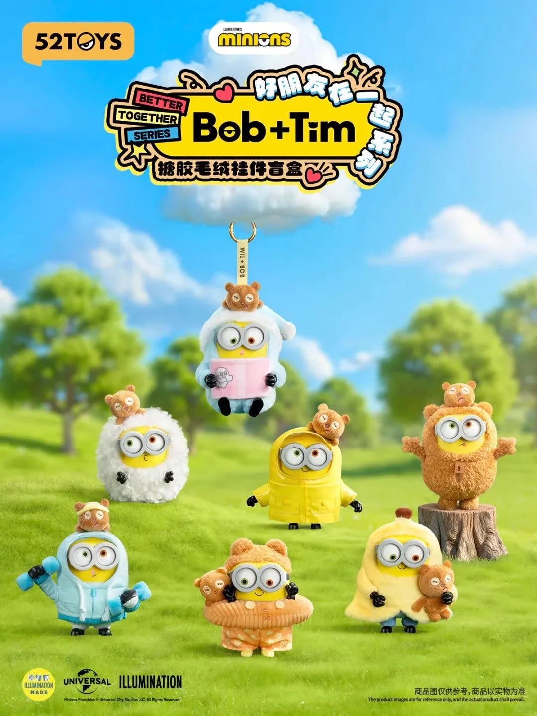 Bob & Tim Vinyl Plush Keychain – Best Buddies Forever Series
