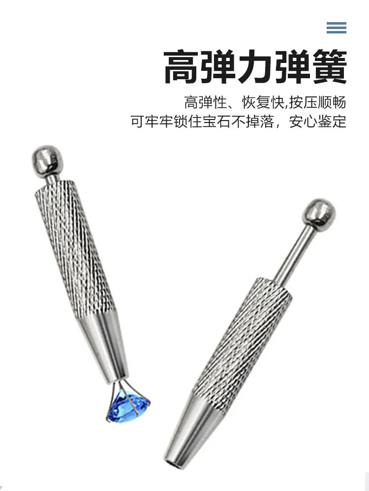 Precision Jewelry Gripper with 4-Claw Diamond & Bead Holder