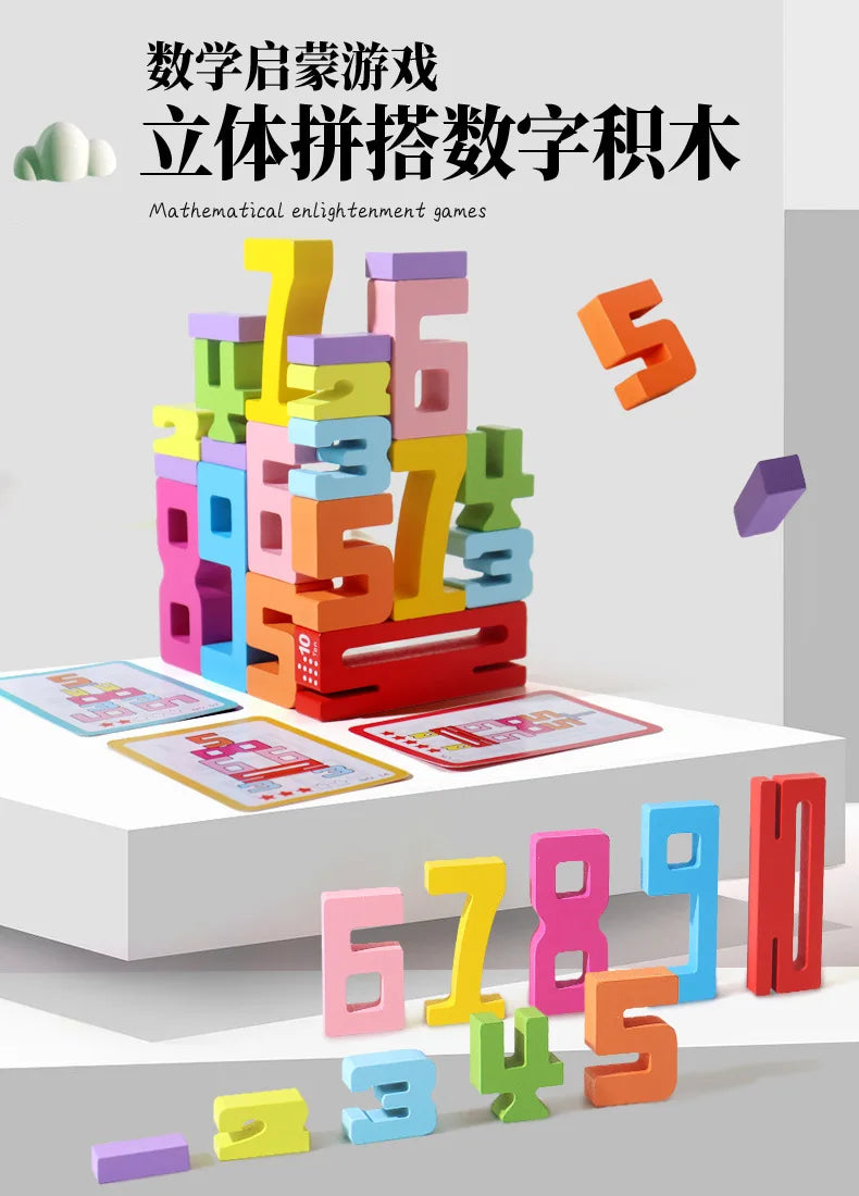 Montessori Wooden Number Puzzle - Counting & Stacking Toy for Kids