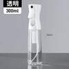 Continuous Mist Spray Bottle for Hair, Face & Makeup