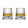 360° Rotating Whiskey Glasses (Set of 2) with Crystal Clear Glass
