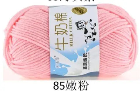 Milk Cotton Crochet Yarn – Soft, Durable Knitting Thread in 91 Colors