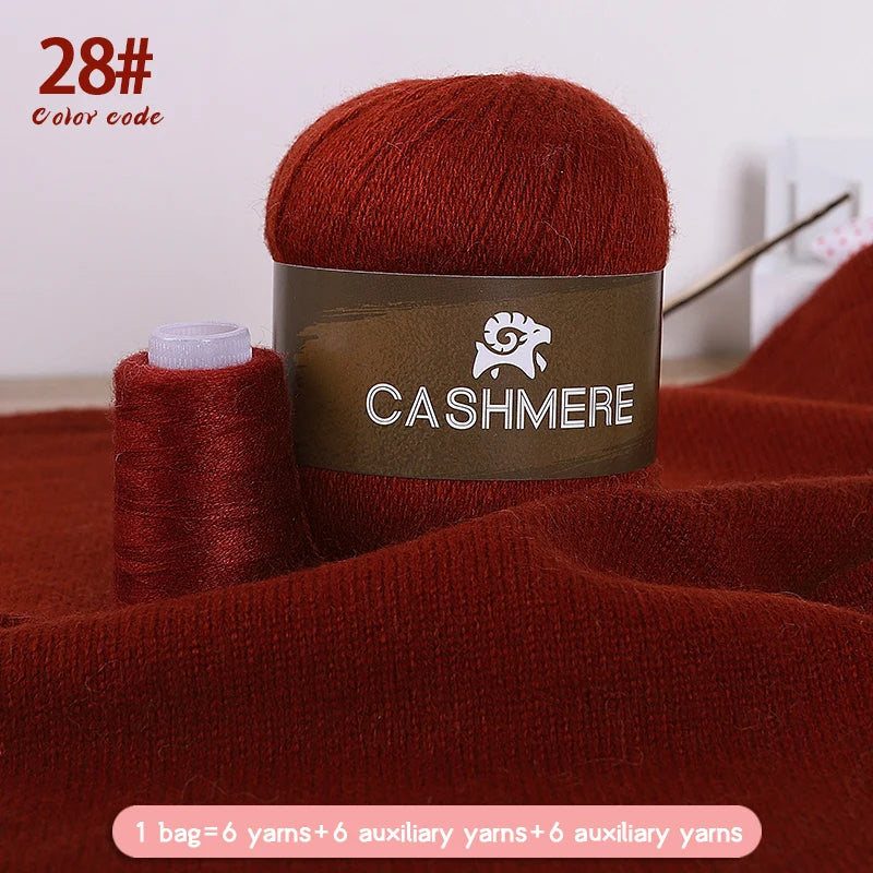 Premium 100% Cashmere Yarn 6-Skein Set for Knitting