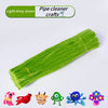 A green tube of pipe cleaners used for crafts, shown next to various colorful animal-themed pipe cleaners.