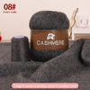 Premium 100% Cashmere Yarn 6-Skein Set for Knitting
