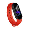 Pulsera Inteligente M5 para Fitness con Pantalla a Color