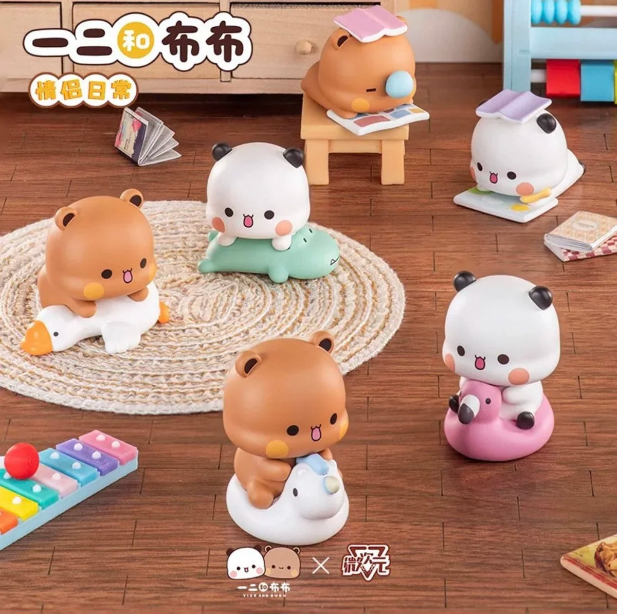 Bubu and Dudu Panda Blind Box Figure
