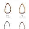 Two sets of magnetic curtain tiebacks with rope buckle clasps in coffee, rice wine, dark grey, and beige colors.