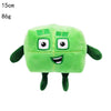 A bright green plush doll shaped like the number 8, featuring large eyes and a smiling mouth.