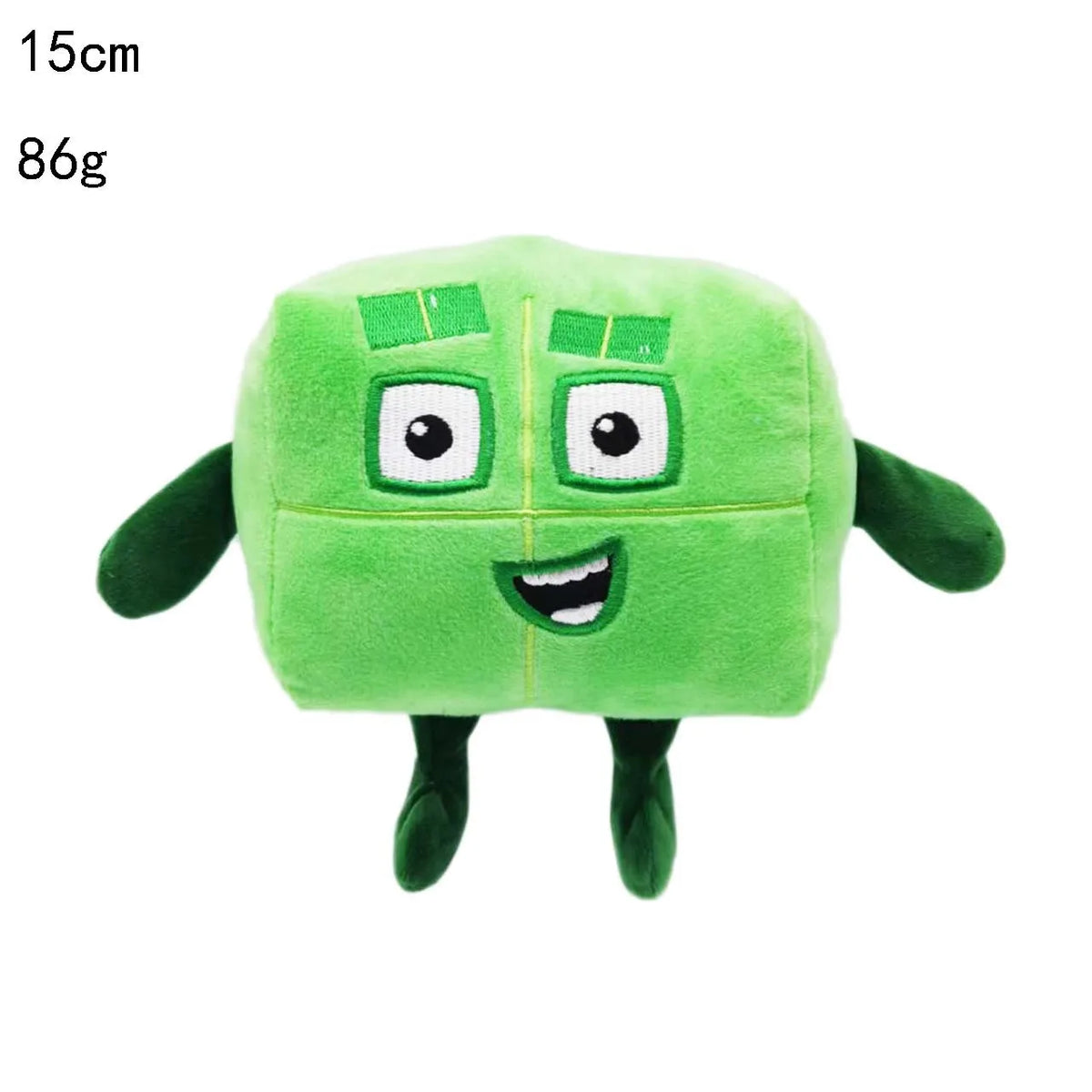 A bright green plush doll shaped like the number 8, featuring large eyes and a smiling mouth.