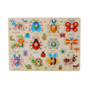 A wooden peg puzzle set featuring various insects and bugs for toddlers learning Montessori concepts.