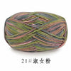 Section-Dyed Milk Cotton Yarn for Knitting and Crochet