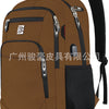 Brauner schlanker Laptop-Rucksack mit schwarzen Riemen und einem Netztasche.
