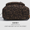 Leopard Print Casual Backpack for School & Daily Use