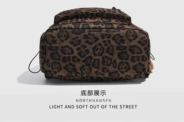 Leopard Print Casual Backpack for School & Daily Use