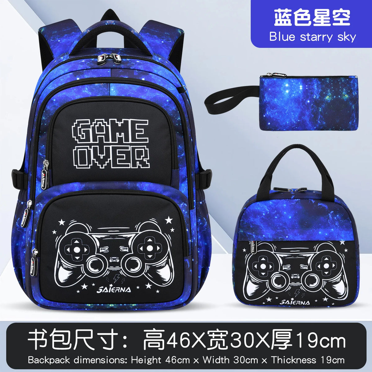 Blauer, sternenbesetzter Rucksack-Set mit Hauptrucksack und passender Tasche