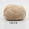 A ball of light beige 18# knitting yarn for knitting and crochet.