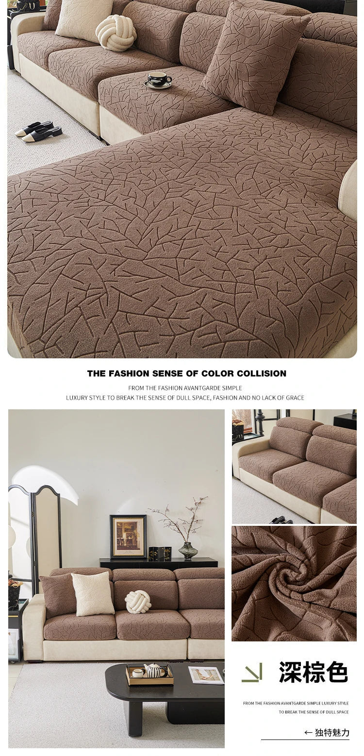 A close-up of a brown jacquard fleece sofa cover with a textured pattern and light beige piping.