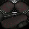 Breathable Linen Front Car Seat Cover