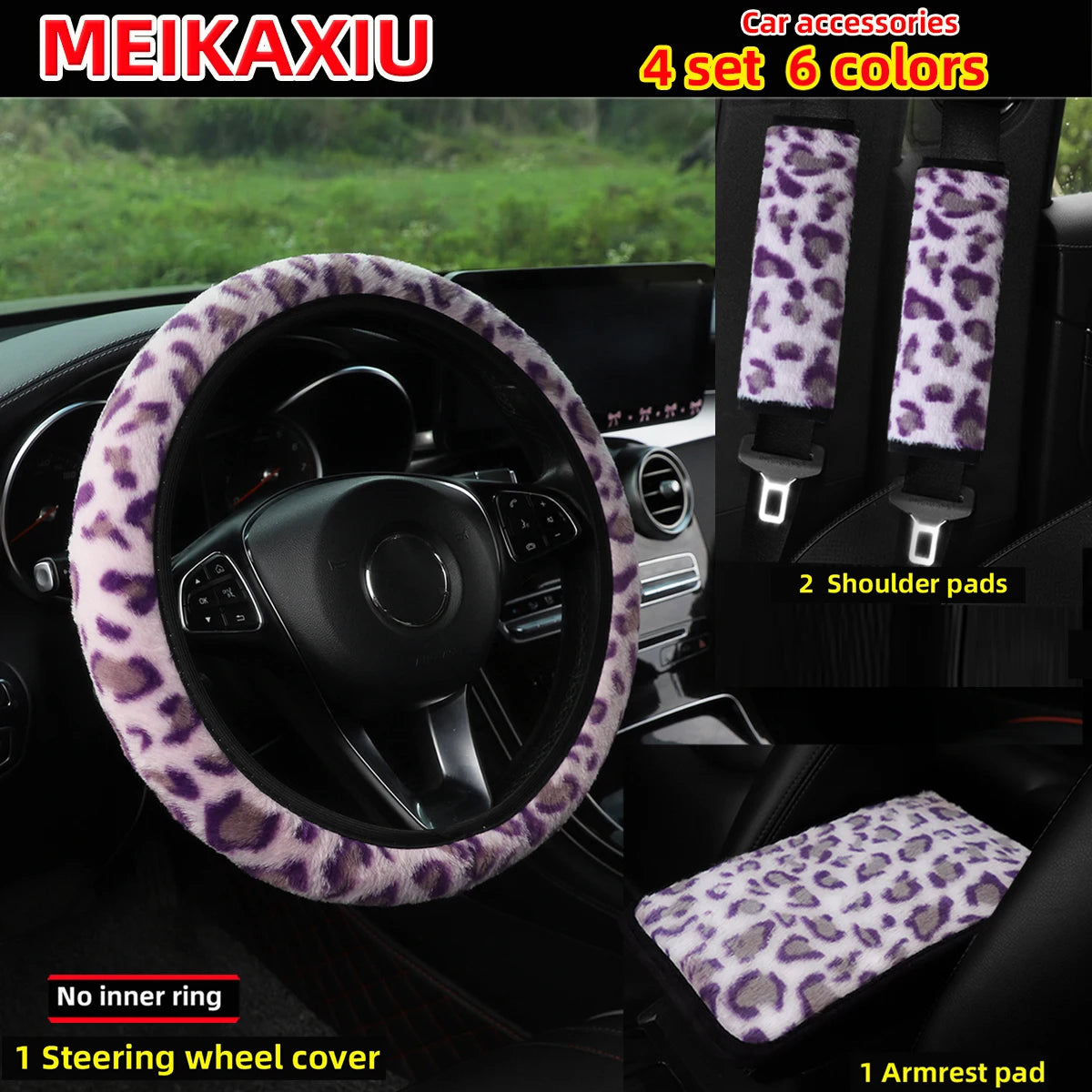 A set of four leopard print shoulder pads and one steering wheel cover for car accessories