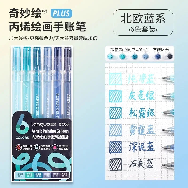 3D Embossed Acrylic Gel Pens - 6/144 Color Options