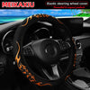 Flame Totem Fabric Steering Wheel Cover (Fits 14.5-15 Inch)