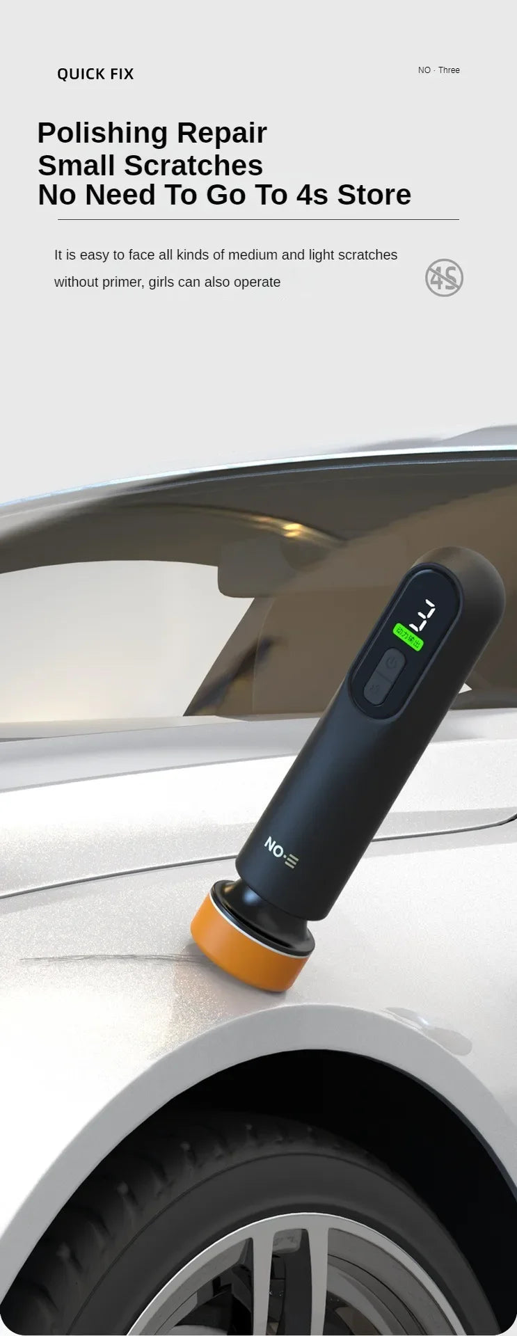 Cordless Car Polisher & Scratch Remover