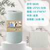 Roll of light blue microfiber tear-off towel with dimensions 59.5x44x47 and 36 rolls included