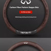 Carbon Fiber Leather Steering Wheel Cover for Infiniti Models