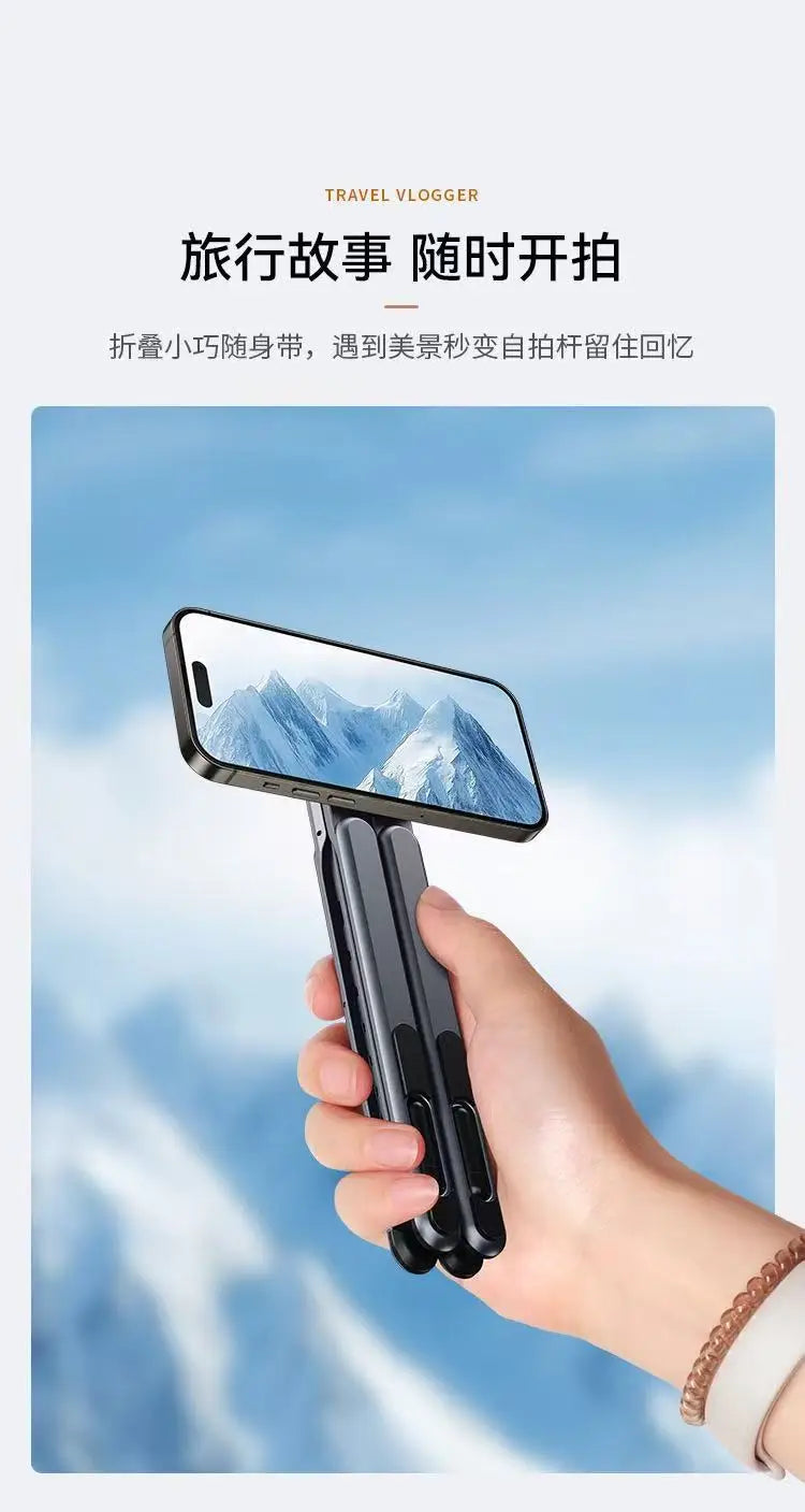 Aluminum Alloy Foldable Stand for Phone, Tablet & Laptop