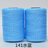 Two spools of light blue 3-ply polyester knitting yarn for crochet and hand crafts