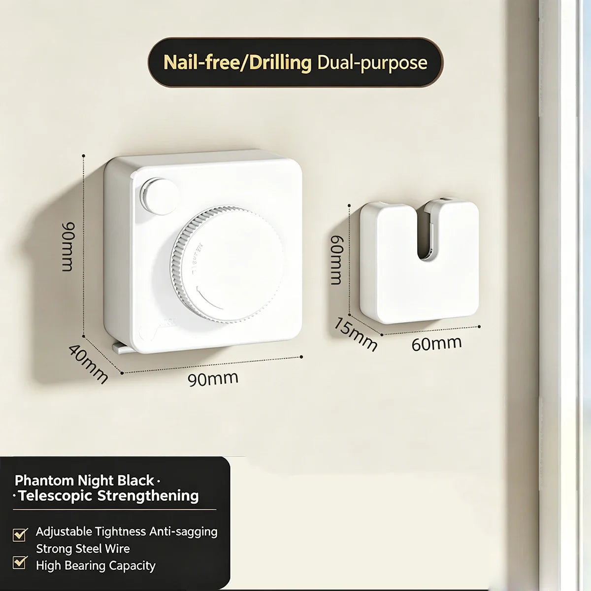 A white nail-free drilling dual-purpose retractable clothesline with a telescopic strengthening feature.