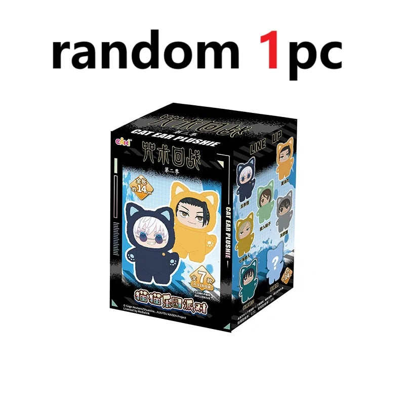 A sealed box of a Jujutsu Kaisen Cat Paradise plush doll pendant blind box product.
