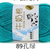 Milk Cotton Crochet Yarn – Soft, Durable Knitting Thread in 91 Colors
