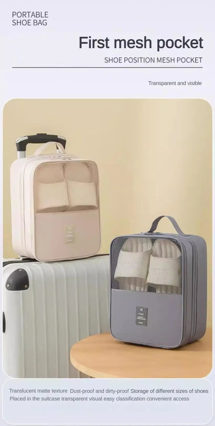 Waterproof Travel Shoe Storage Bag with Mesh Window