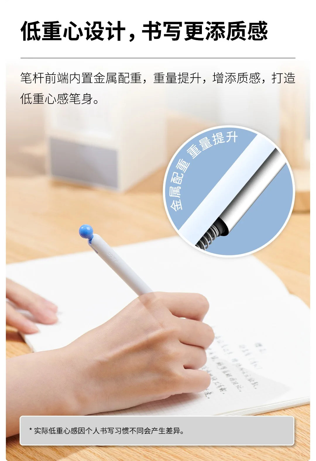 KACO POPUP Retractable Gel Pen – 0.5mm Smooth Writing, Quick-Dry Ink